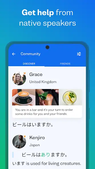 تحميل تطبيق Busuu مهكر Apk نسخة مدفوعة للاندرويد أخر إصدار 2026 مجانا تحميل تطبيق Busuu مهكر Apk نسخة مدفوعة للاندرويد أخر إصدار 2026 مجانا