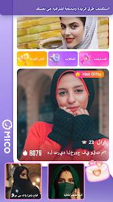 تحميل تطبيق ميكو لايف شات Mico Live مهكر APK للأندرويد 2026 أخر إصدار مجانًا