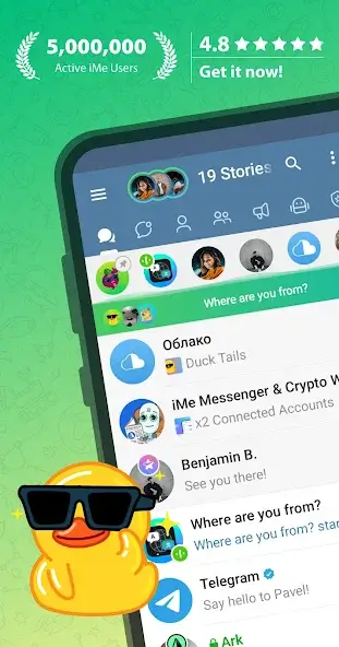 تحميل تطبيق iMe AI Messenger for Telegram مهكر APK للأندرويد 2026 أخر إصدار مجانًا