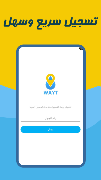 تحميل تطبيق Plex Stream Movies Tv مهكر للاندرويد Apk أخر إصدار 2026 مجانا تحميل تطبيق Plex Stream Movies Tv مهكر للاندرويد Apk أخر إصدار 2026 مجانا