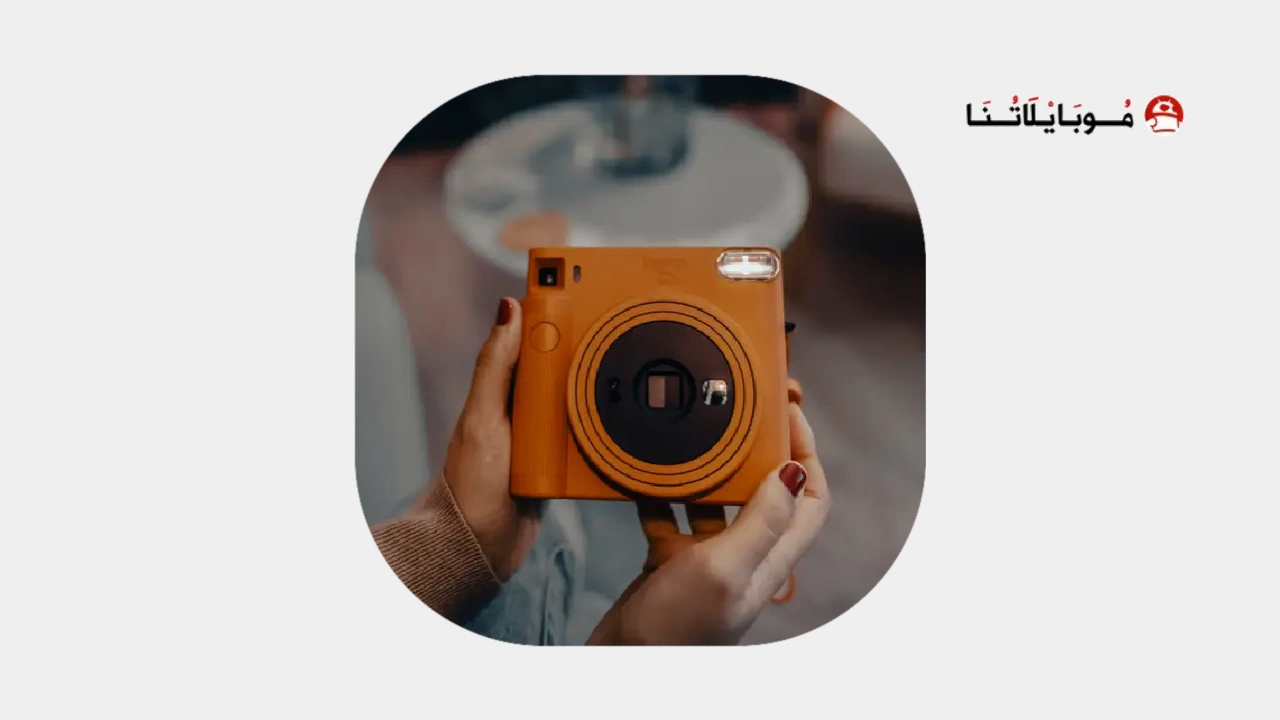 Vintage Camera