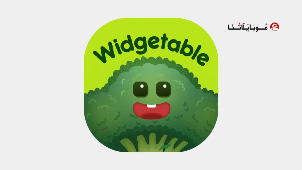 تطبيق Widgetable مهكر