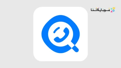 تحميل برنامج Getcontact Premium مهكر للاندرويد Apk أخر إصدار 2026 مجانا تحميل برنامج Getcontact Premium مهكر