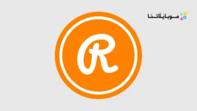 تحميل برنامج ريتريكا Retrica Pro مهكر Apk للاندرويد للايفون 2026 أخر إصدار مجانا تحميل برنامج ريتريكا Retrica Pro مهكر