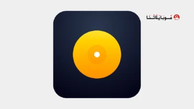تحميل تطبيق Djay Pro مهكر للاندرويد Apk أخر إصدار 2026 مجانا تحميل تطبيق Djay Pro مهكر