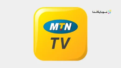 تحميل تطبيق MTN TV Syria سوريا للاندرويد Apk أخر إصدار 2026 مجانا تحميل تطبيق MTN TV Syria سوريا