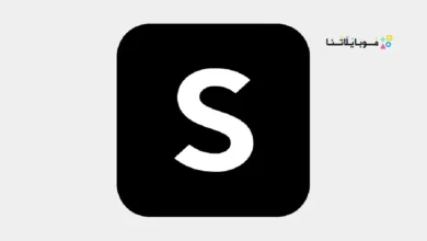 تحميل تطبيق شي إن SHEIN Apk للتسوق عبر الإنترنت للاندرويد 2026 أخر إصدار مجانا تحميل تطبيق شي إن SHEIN