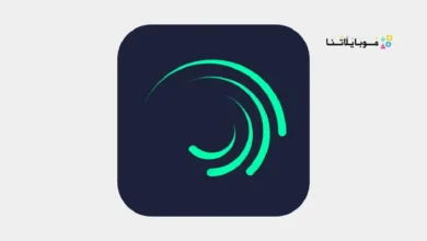تحميل برنامج لايت موشن Alight Motion مهكر للاندرويد Apk أخر إصدار 2026 مجانا تحميل لايت موشن Alight Motion Pro مهكر