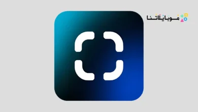 تحميل برنامج ClipDrop Pro مهكر مدفوع Apk للاندرويد 2026 أخر إصدار مجانا تنزيل برنامج ClipDrop Pro مهكر