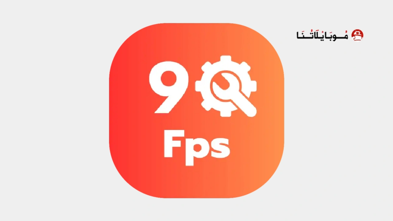 90 FPS + 120 FPS
