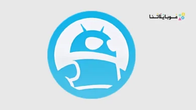 تحميل تطبيق ترايد مود Traidmod مهكر للاندرويد Apk أخر إصدار 2026 مجانا Traidmod