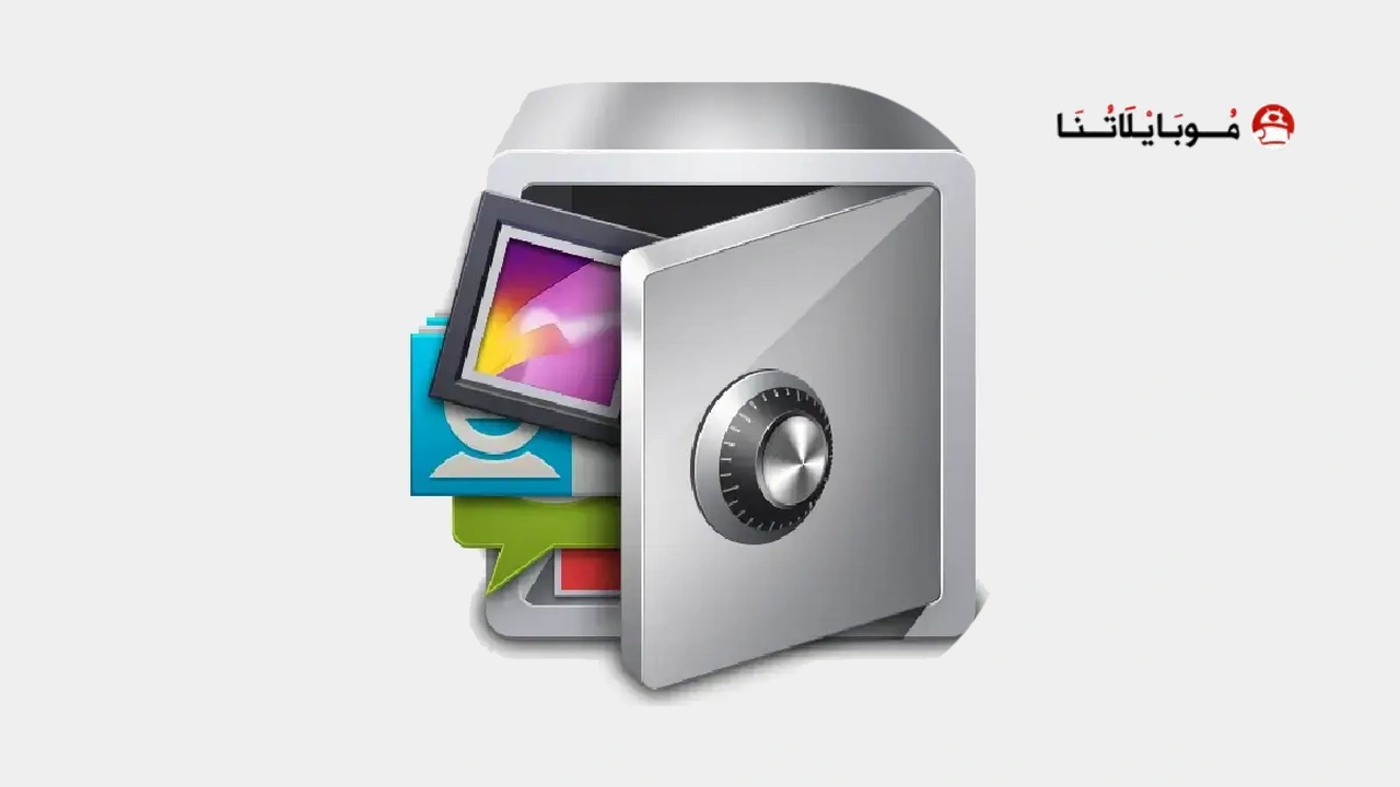 تحميل تطبيق القفل AppLock Pro مهكر