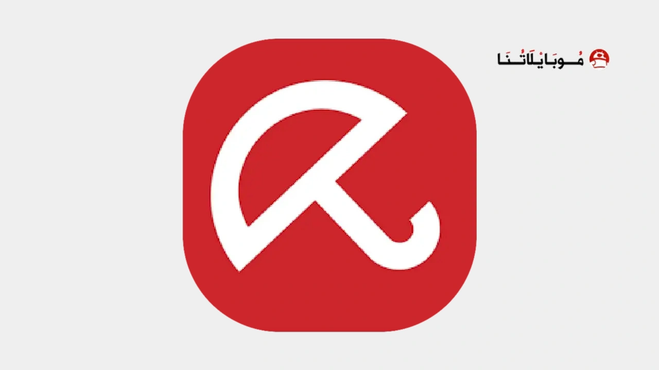 Avira Mobile Security