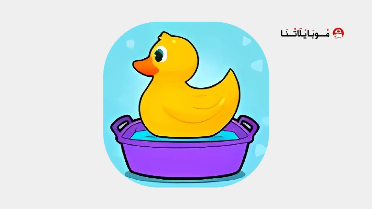 Baby Games