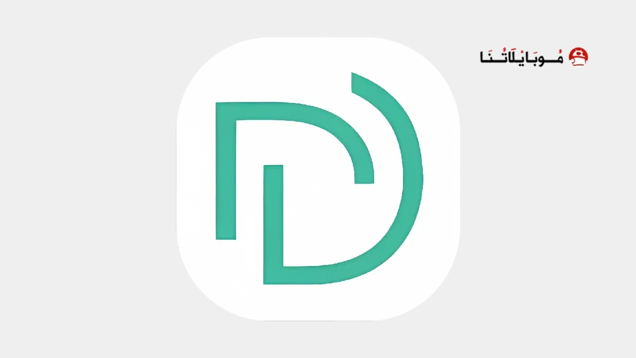 تحميل تطبيق ديلار Dilar مهكر