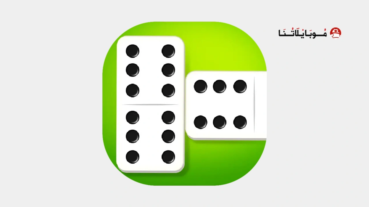 Dominoes