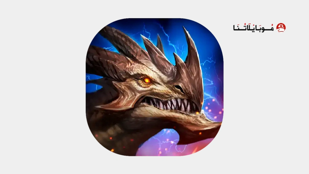 Dragon Reborn