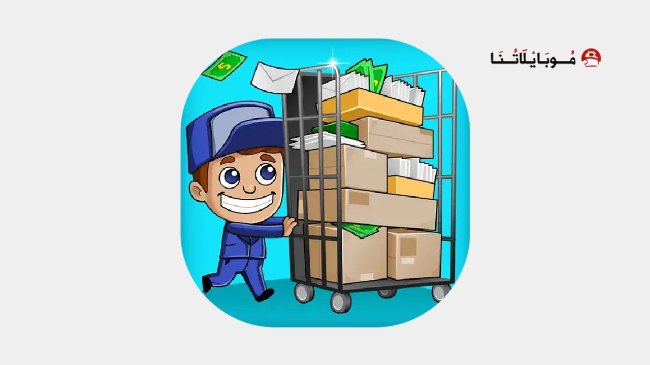 Idle Mail Tycoon