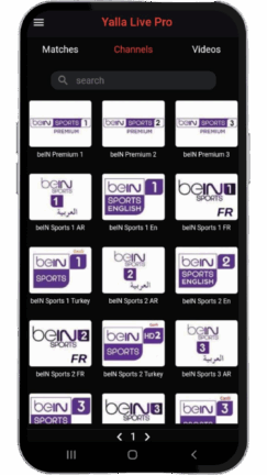 تحميل برنامج يلا لايف برو Yalla Live Pro مهكر APK للأندرويد 2026 أخر إصدار مجانًا