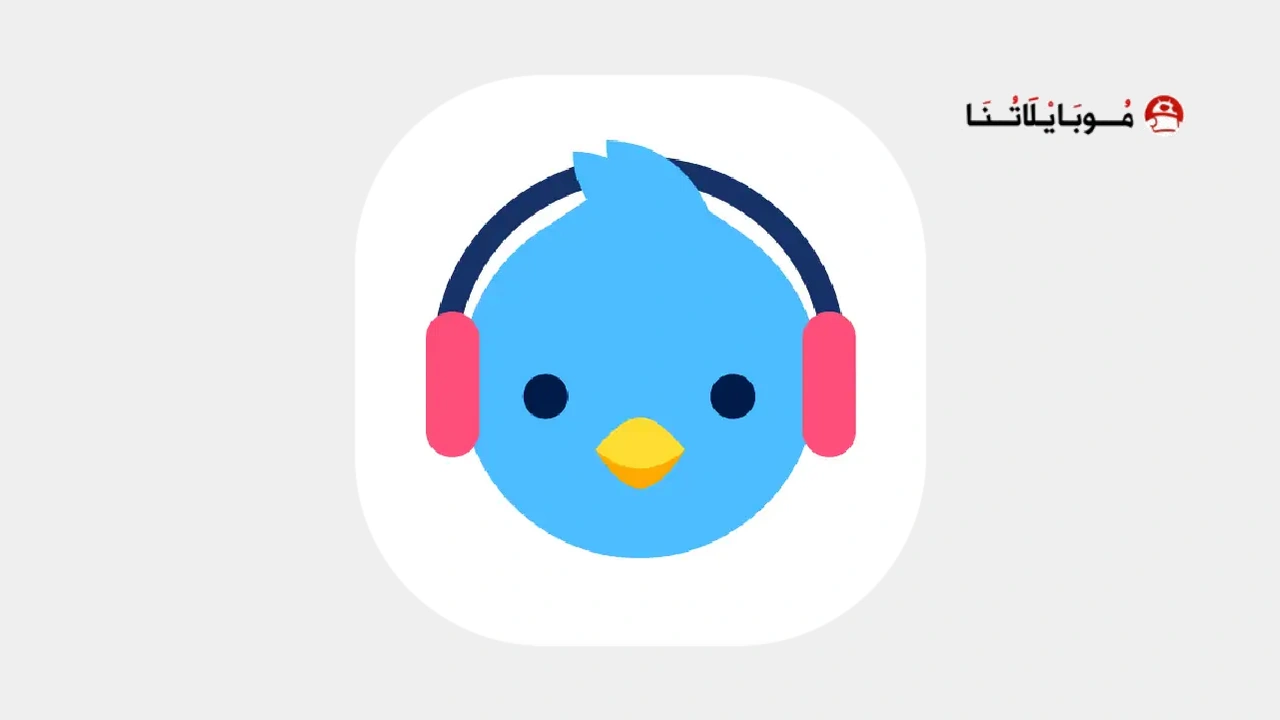 تحميل برنامج Lark Player Pro مهكر APK للأندرويد 2026 أخر إصدار مجانًا تطبيق Lark Player Pro مهكر