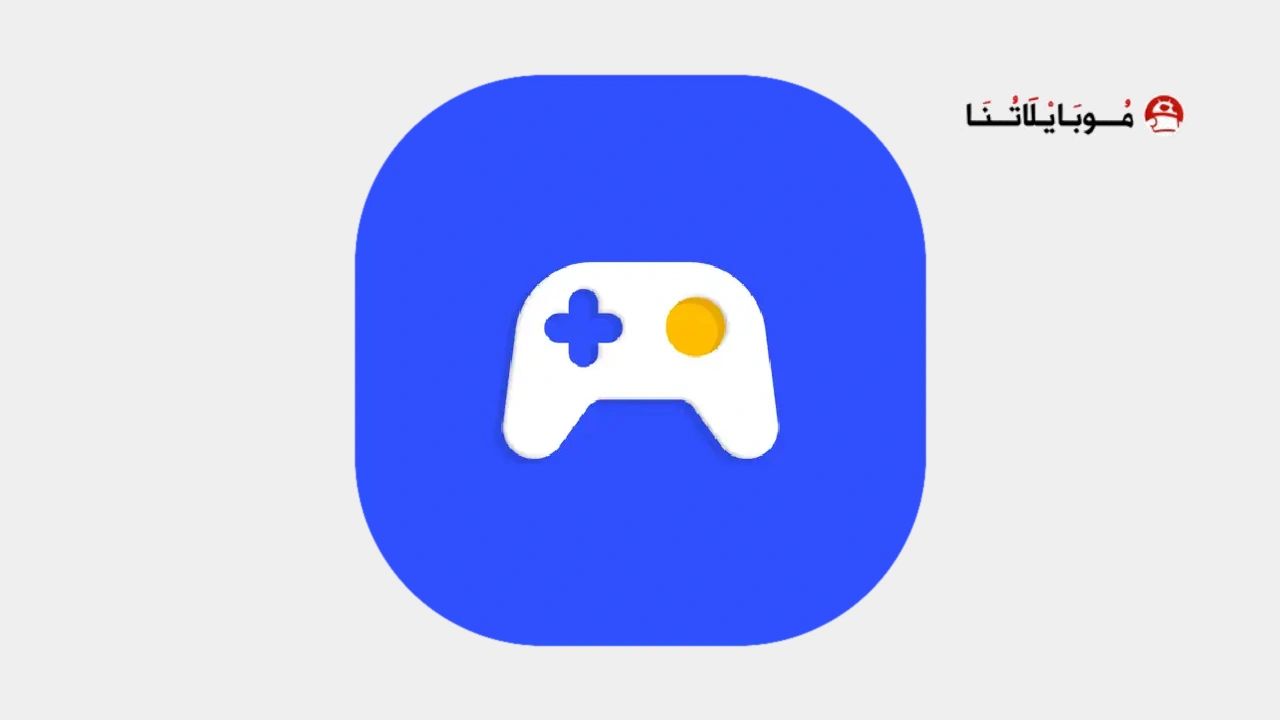 تحميل برنامج Max2D مهكر