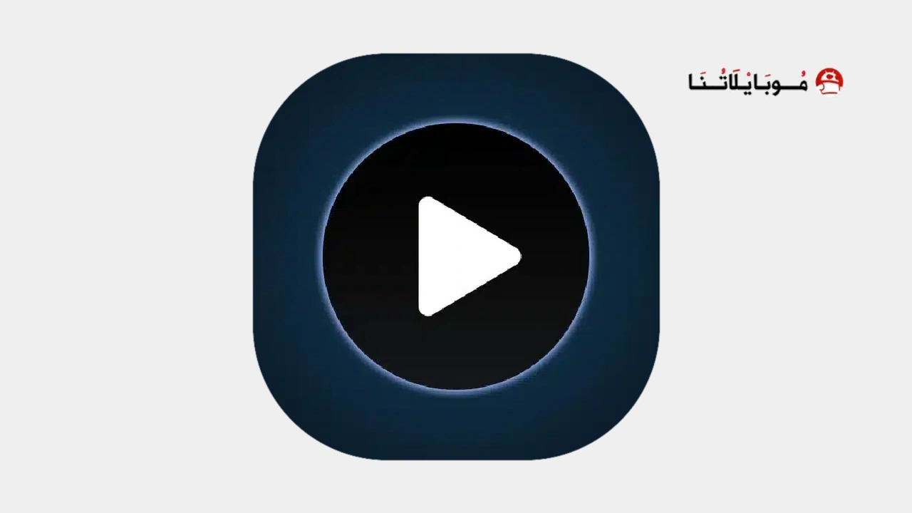 تحميل برنامج Poweramp Music Player مهكر