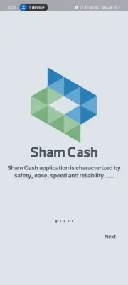 تحميل تطبيق شام كاش Sham Cash سوريا للاندرويد Apk أخر إصدار 2026 مجانا تحميل تطبيق شام كاش Sham Cash سوريا للاندرويد Apk أخر إصدار 2026 مجانا