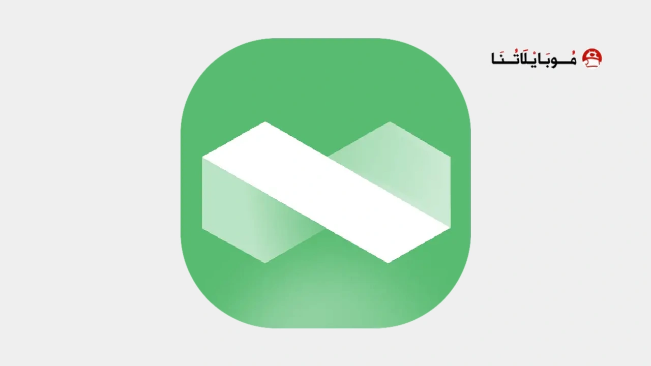 برنامج تيلي بوكس Telebox Premium مهكر