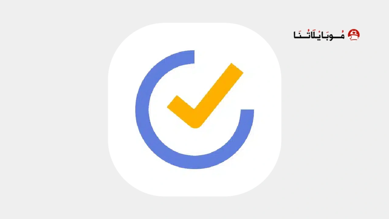 تحميل تطبيق TickTick مهكر Apk