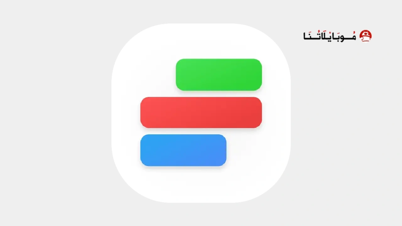 تحميل تطبيق TimeBlocks مهكر