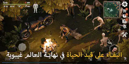 تحميل لعبة Live or Die 1 مهكرة للاندرويد Apk أخر إصدار 2026 مجانا تحميل لعبة Live or Die 1 مهكرة للاندرويد Apk أخر إصدار 2026 مجانا