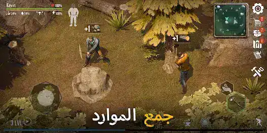 تحميل لعبة Live or Die 1 مهكرة للاندرويد Apk أخر إصدار 2026 مجانا تحميل لعبة Live or Die 1 مهكرة للاندرويد Apk أخر إصدار 2026 مجانا