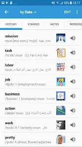 تحميل تطبيق Arabic Dictionary Translator مهكر APK للأندرويد 2026 أخر إصدار مجانًا
