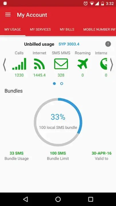 تحميل تطبيق اقرب اليك سيريتل Syriatel Akrab Elik سوريا للاندرويد Apk أخر إصدار 2026 مجانا تحميل تطبيق اقرب اليك سيريتل Syriatel Akrab Elik سوريا للاندرويد Apk أخر إصدار 2026 مجانا