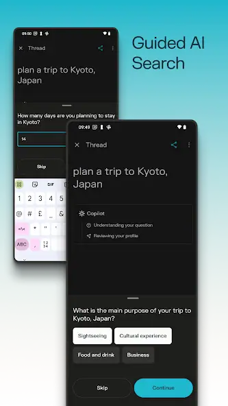 تحميل تطبيق Perplexity Ai Pro مهكر APK للأندرويد 2026 أخر إصدار مجانًا