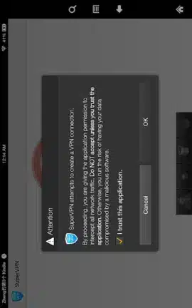 تحميل تطبيق SuperVPN Premium مهكر للاندرويد Apk أخر إصدار 2026 مجانا تحميل تطبيق SuperVPN Premium مهكر للاندرويد Apk أخر إصدار 2026 مجانا