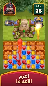 تحميل لعبة Royal Kingdom مهكرة للاندرويد Apk أخر إصدار 2026 مجانا تحميل لعبة Royal Kingdom مهكرة للاندرويد Apk أخر إصدار 2026 مجانا