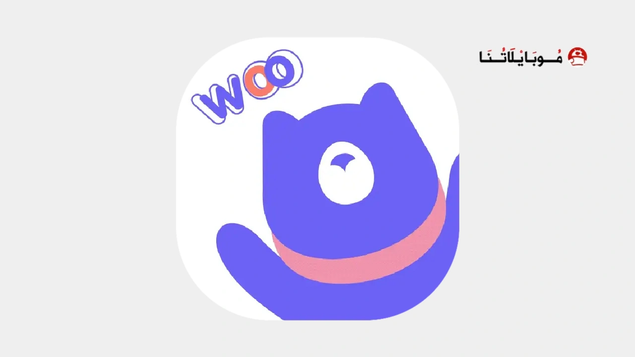 Woohoo Chat
