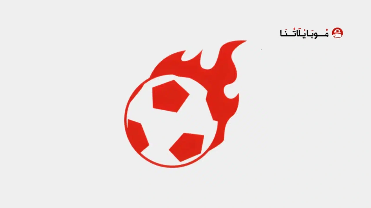 تحميل برنامج Yalla Live Pro مهكر
