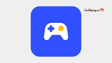 تحميل برنامج Max2D مهكر Apk لتصميم الالعاب للاندرويد 2026 أخر إصدار مجانا تحميل برنامج Max2D مهكر