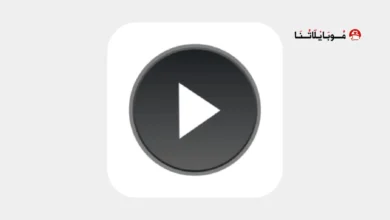 تحميل برنامج PowerAudio Pro مهكر للاندرويد Apk أخر إصدار 2026 مجانا تحميل برنامج PowerAudio Pro مهكر