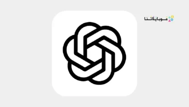 تحميل برنامج شات جي بي تي Chat GPT بالعربي للاندرويد Apk أخر إصدار 2026 مجانا تحميل برنامج شات جي بي تي Chat GPT بالعربي