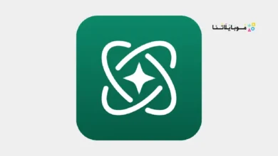 تحميل تطبيق Ask Ai ChatGpt مهكر للاندرويد Apk أخر إصدار 2026 مجانا تحميل تطبيق Ask Ai ChatGpt مهكر