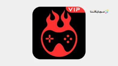 تحميل تطبيق Game Booster Fire GFX- Fix Lag مهكر للاندرويد Apk أخر إصدار 2026 مجانا تحميل تطبيق Game Booster Fire GFX- Fix Lag مهكر