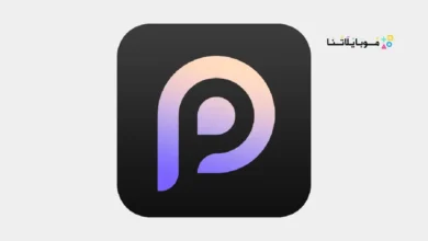 تحميل تطبيق PicMa مهكر للاندرويد Apk أخر إصدار 2026 مجانا تحميل تطبيق PicMa مهكر Apk