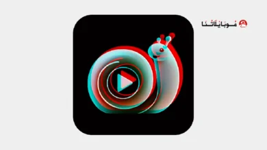 تحميل تطبيق Slow Motion Video FX مهكر للاندرويد Apk أخر إصدار 2026 مجانا تحميل تطبيق Slow Motion Video FX مهكر
