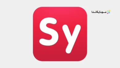 تحميل تطبيق آلة حاسبة Symbolab مهكر للاندرويد Apk أخر إصدار 2026 مجانا تحميل تطبيق آلة حاسبة Symbolab مهكر
