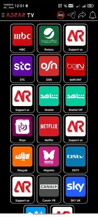 تحميل تطبيق ادرار تي في Adrar Tv مهكر للاندرويد Apk أخر إصدار 2026 مجانا تحميل تطبيق ادرار تي في Adrar Tv مهكر للاندرويد Apk أخر إصدار 2026 مجانا