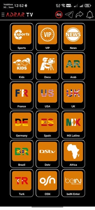 تحميل تطبيق ادرار تي في Adrar Tv مهكر APK للأندرويد 2026 أخر إصدار مجانًا