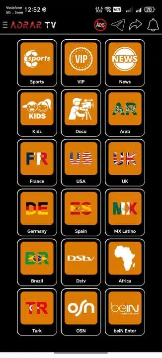 تحميل تطبيق ادرار تي في Adrar Tv مهكر للاندرويد Apk أخر إصدار 2026 مجانا تحميل تطبيق ادرار تي في Adrar Tv مهكر للاندرويد Apk أخر إصدار 2026 مجانا